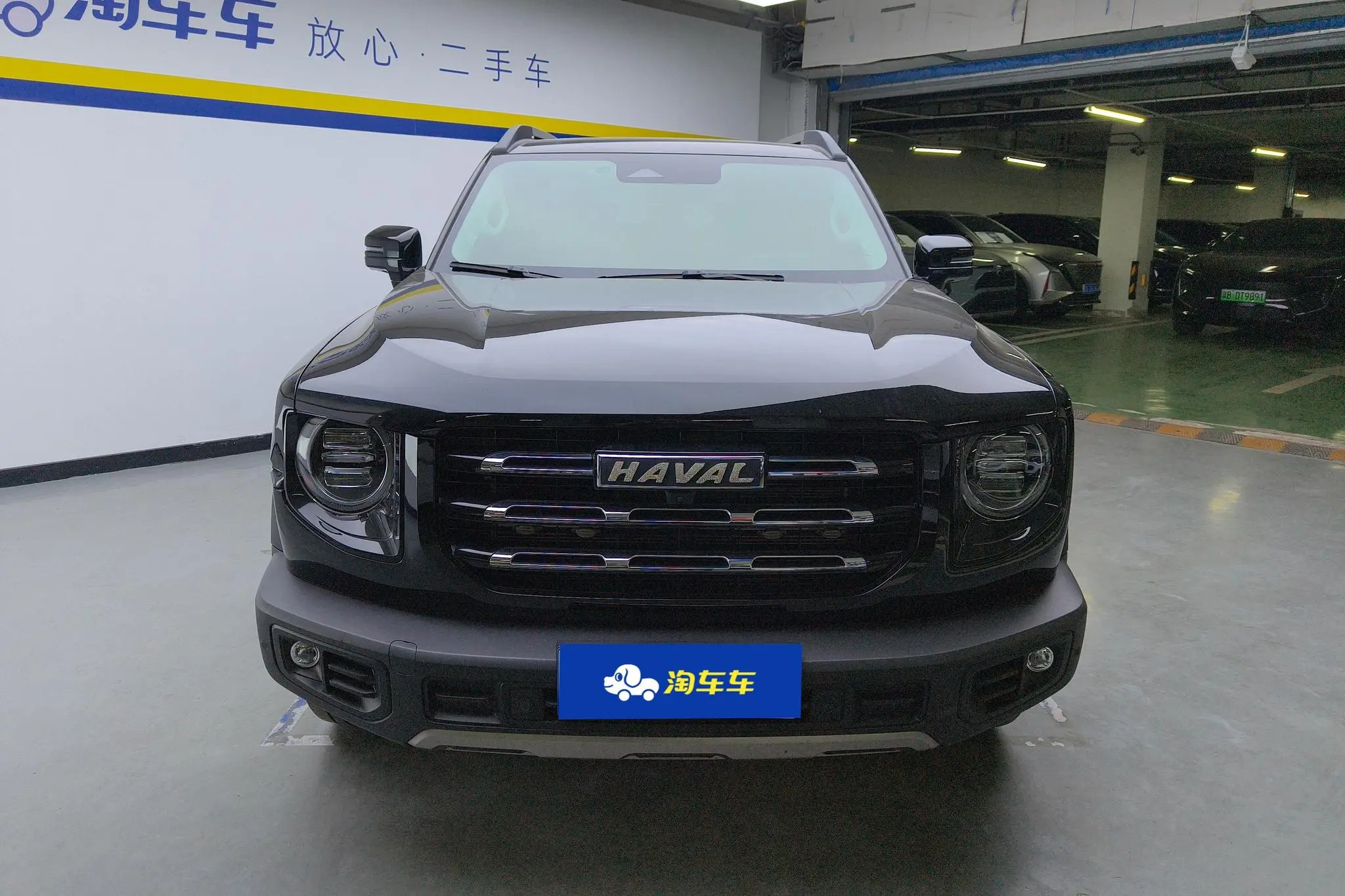 Haval Haval Big Dog 1.5T two-wheel drive side shepherd version