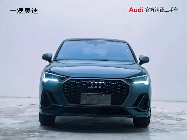 Audi Audi Q3 Sportback 40 TFSI RS kit fuel speed type