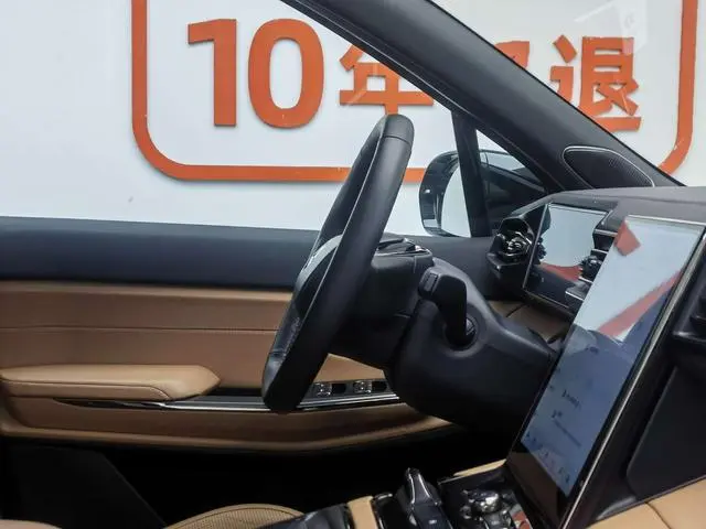 NIO NIO ES8 580KM base version six seats