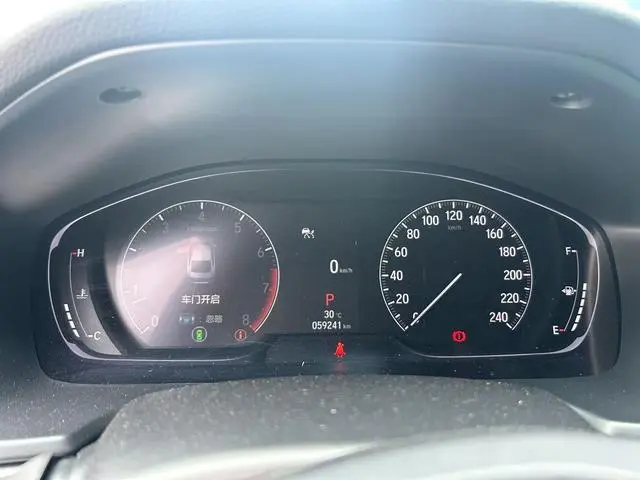 Honda Yingshipai 260TURBO Exquisite Edition
