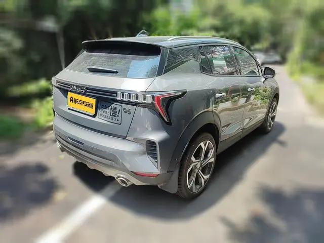 LYNK & CO Lynk 06 Remix 1.5T Jin Halo