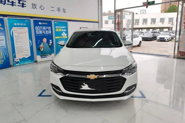 Chevrolet Cruze 320 Automatic Enjoy Edition
