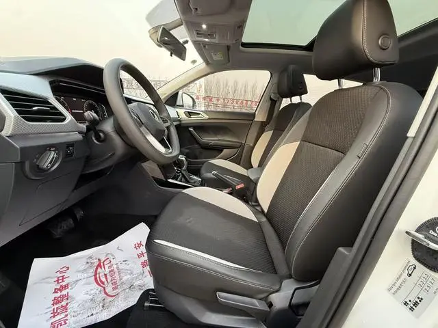 Volkswagen Exploring the shadow 200TSI DSG Yuezhilian Edition
