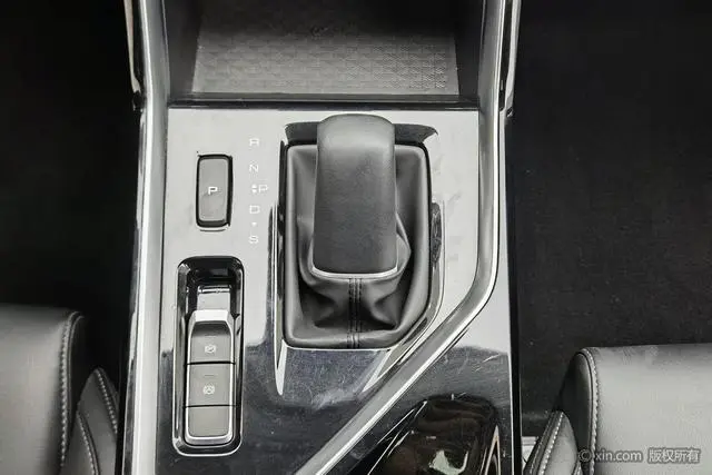 Wuling Wuling Xingchen 2.0L DHT electric speed model