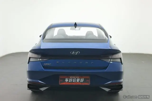 Hyundai Elantra 1.5L CVT LUX Premium Edition