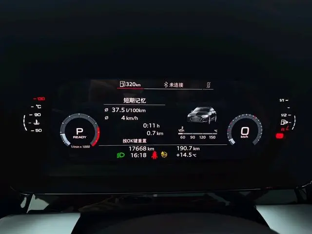 Audi Audi A3 A3L Sedan 35 TFSI fashion Sporty