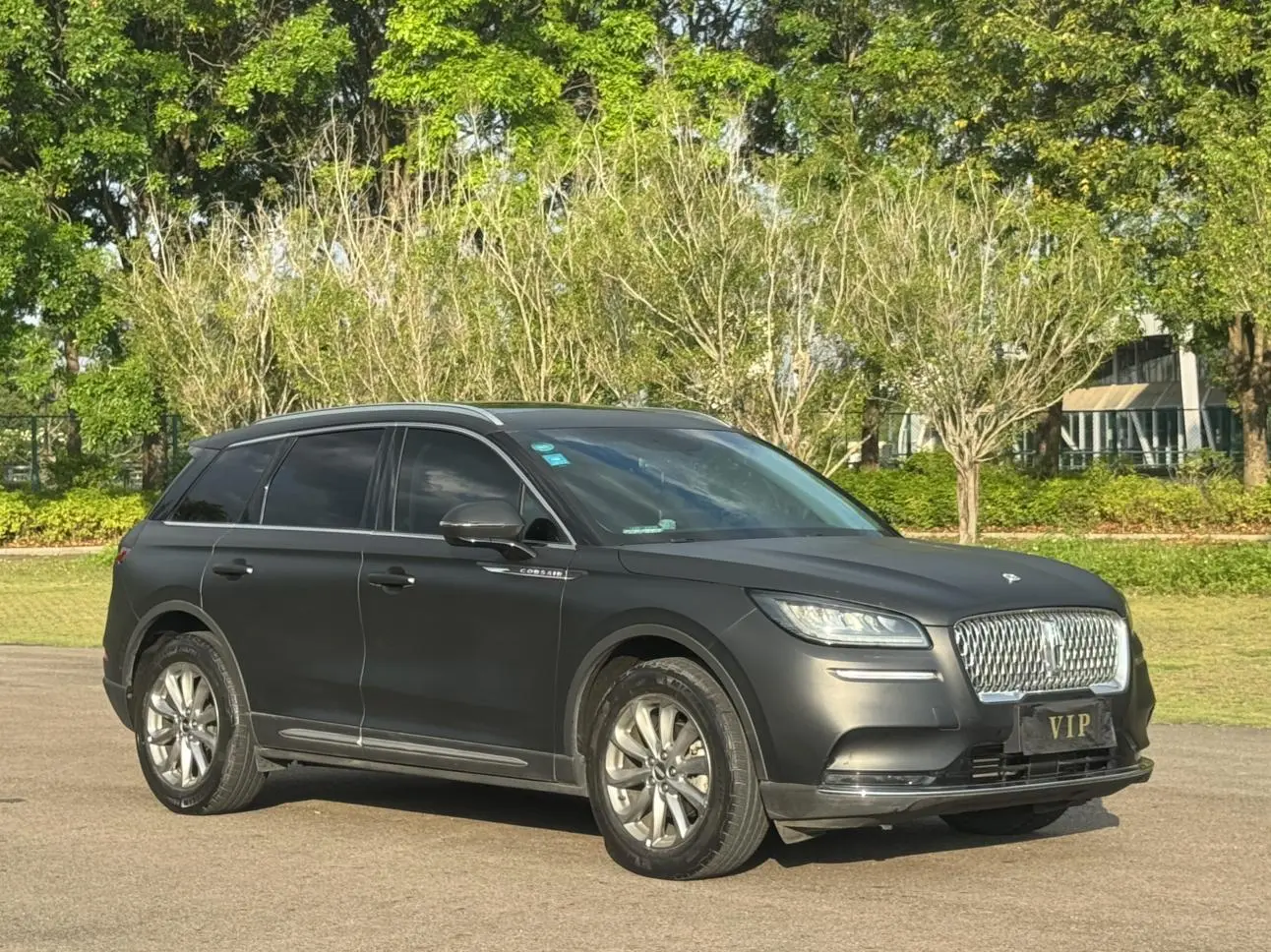 Lincoln Adventurer 2.0T two-wheel drive Exclusive edition