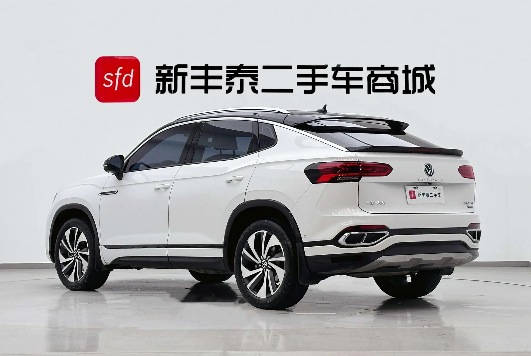 Volkswagen Tanyue X 380TSI four-wheel drive flagship Zhilian Edition