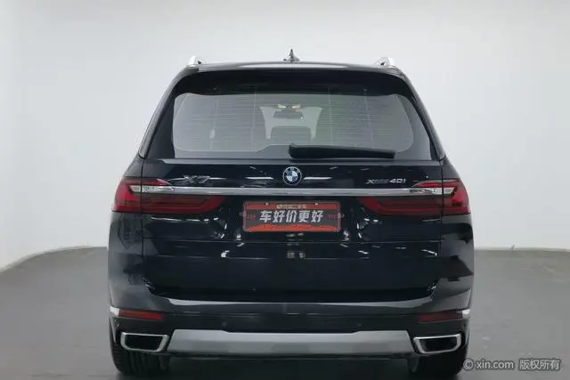 BMW BMW X7 xDrive40i Leading Luxury Set