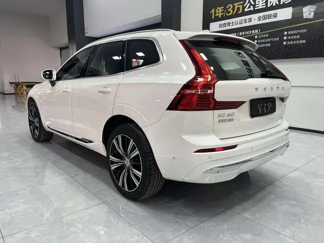 Volvo Volvo XC60 PHEV T8 four-wheel drive Zhiyuan Deluxe Edition