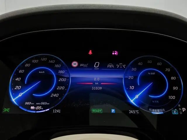 Mercedes-Benz Mercedes-Benz EQS SUV EQS 450 4MATIC Deluxe Edition