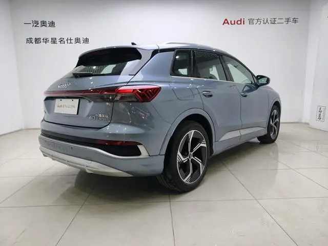 Audi Audi Q4 e-tron 40 e-tron Creation Edition