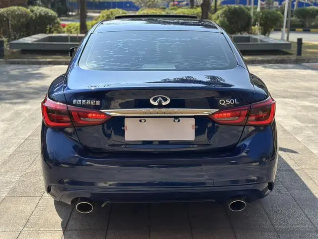 Infiniti Infiniti Q50L 2.0T Yixiang Edition Country V