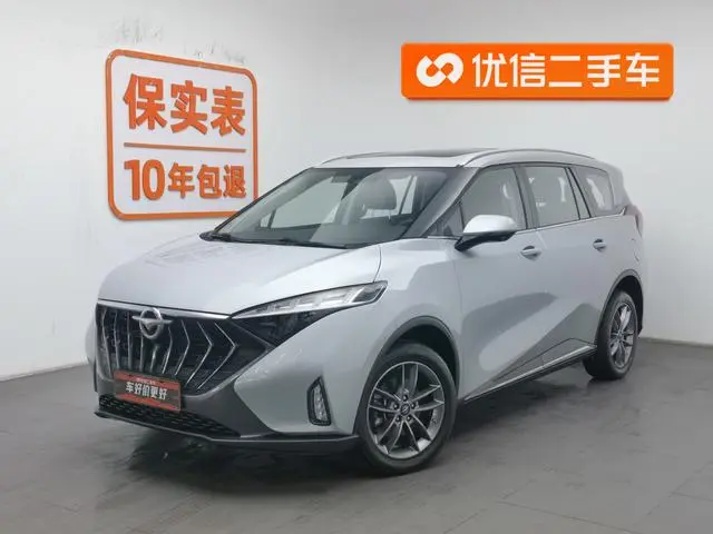 Haima Seahorse 7X 1.6TGDI automatic luxury 6-seater