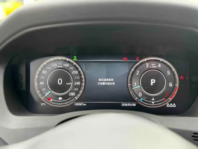 Jaguar Jaguar XEL 2.0T 250PS R-DYNAMIC S Enterprising Sports Edition