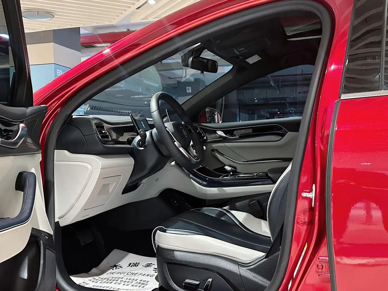 BYD Qin PLUS DM DM-i 55KM flagship type