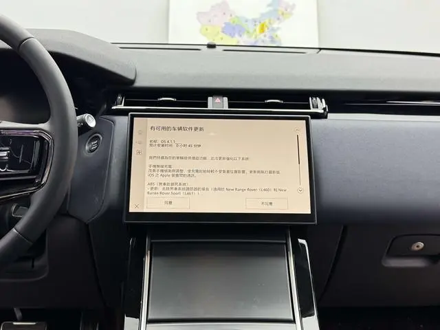 Land Rover Range Rover Star Pulse Dynamic SE