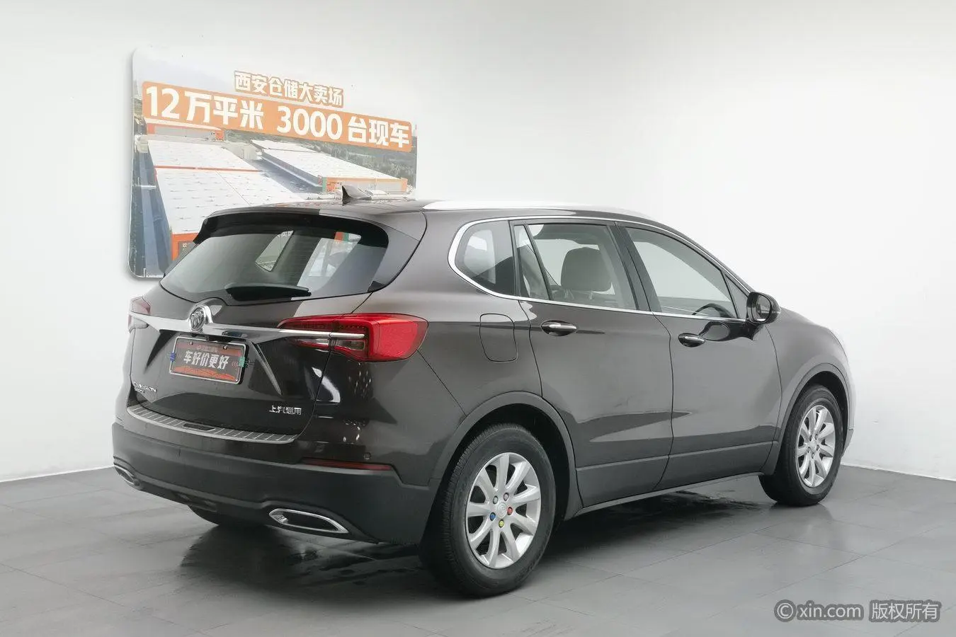 Buick Angkewei 532T two-wheel drive luxury