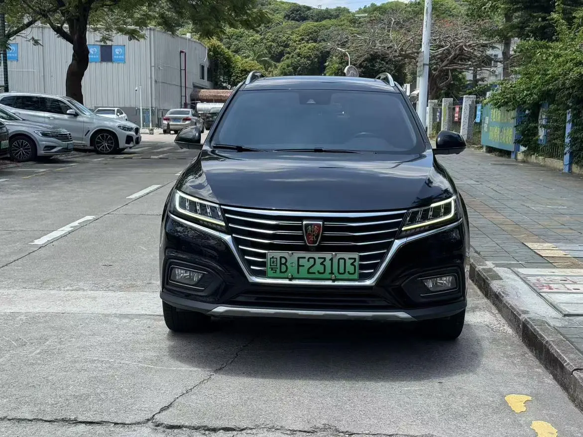 Roewe Roewe eRX5 50T Hybrid Interconnection Premium Ultimate Edition