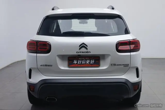 Citroen Tianyi C5 AIRCROSS 350THP fashion type