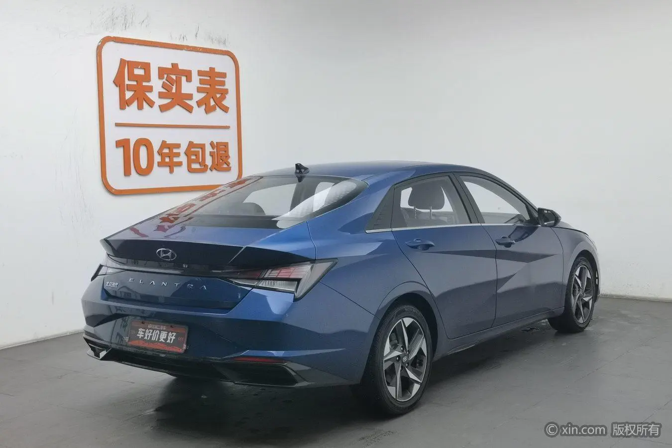Hyundai Elantra 1.5L CVT GLX Elite Edition