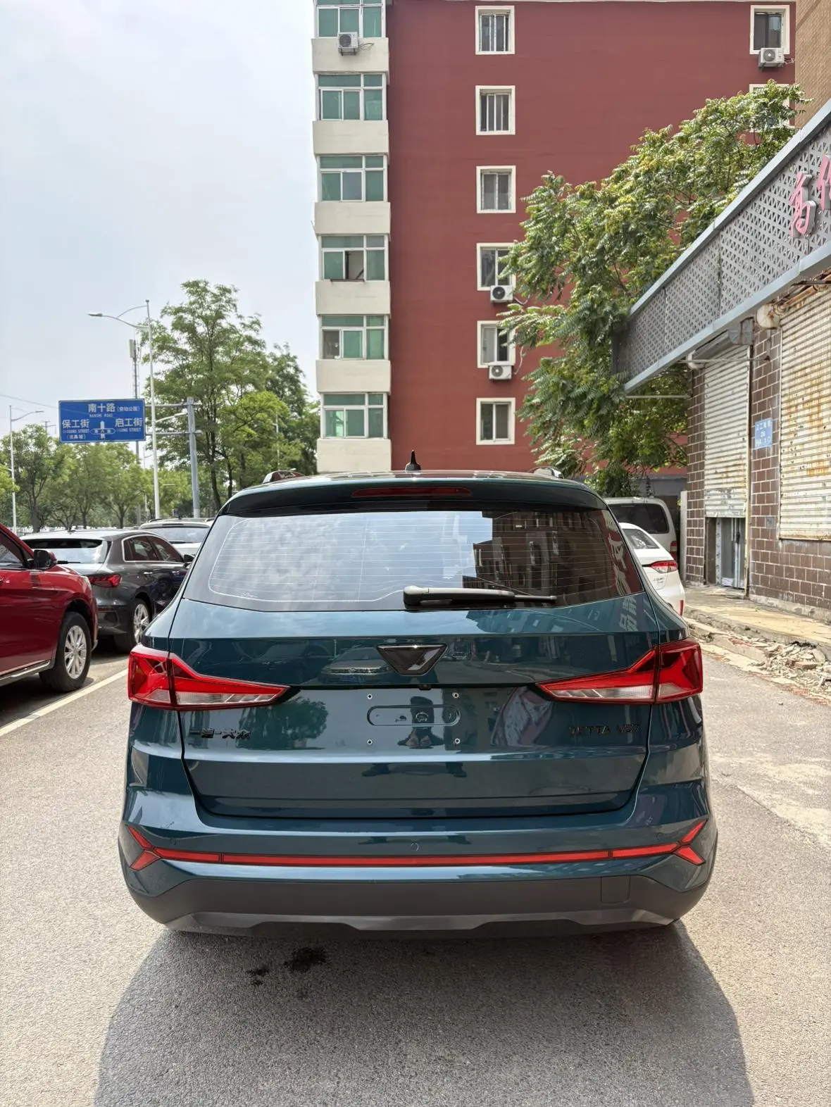 Jetta Jetta VS7 280TSI automatic high glory version