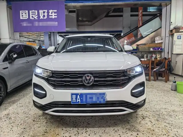 Volkswagen Tanyue 280TSI two-wheel drive luxury Smart edition