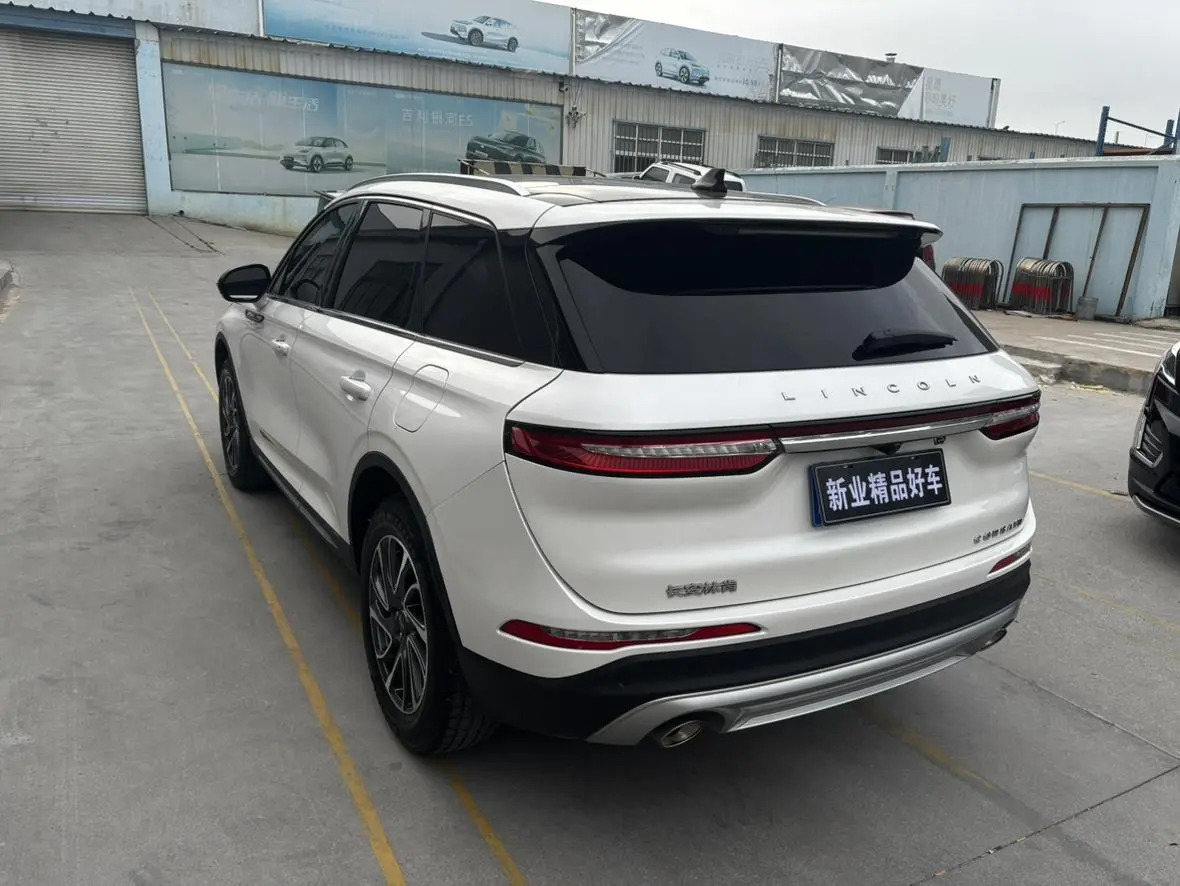 Lincoln Adventurer 2.0T two-wheel drive Exclusive edition