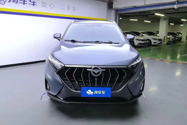 Haima Seahorse 7X 1.6TGDI automatic luxury 7-seater