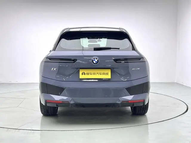 BMW BMW iX xDrive40