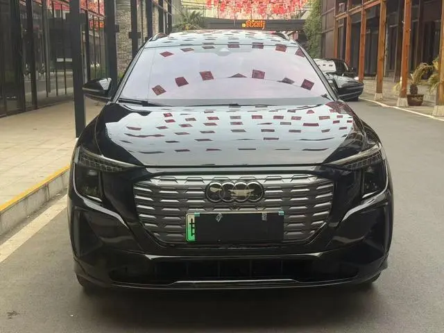 Audi Audi Q5 e-tron 40 e-tron Xingyao Mecha Set