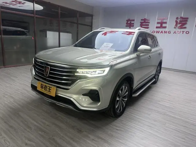 Roewe Roewe RX5 MAX 400TGI Automatic 4G Interconnection Deluxe Edition