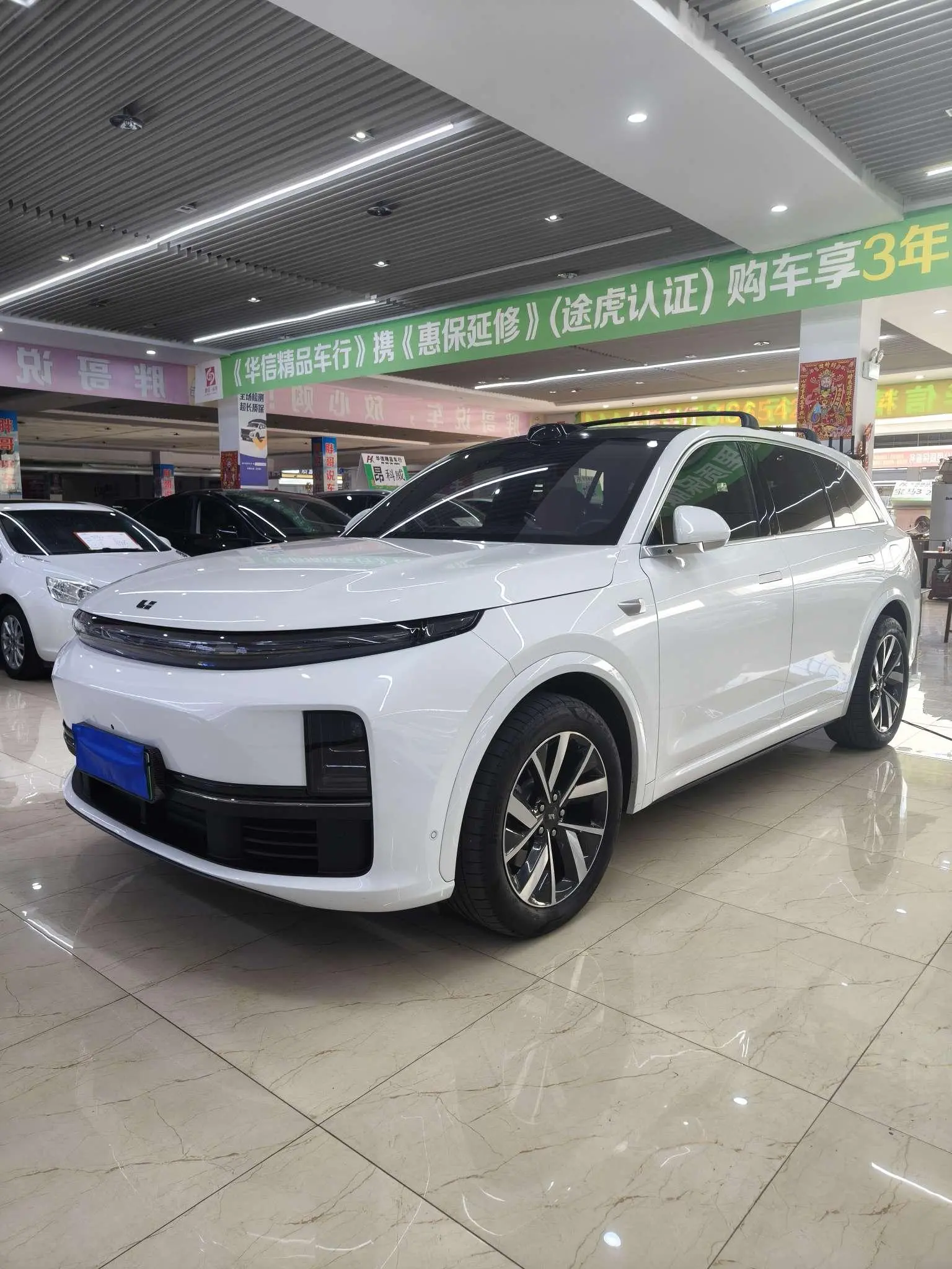 Li Auto Ideal L7 Pro version