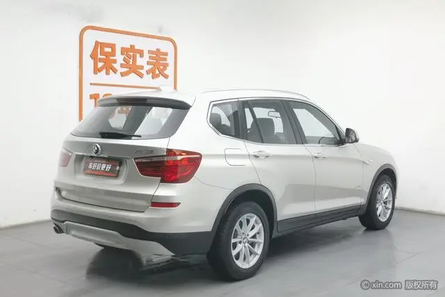 BMW BMW X3 (imported) sDrive20i