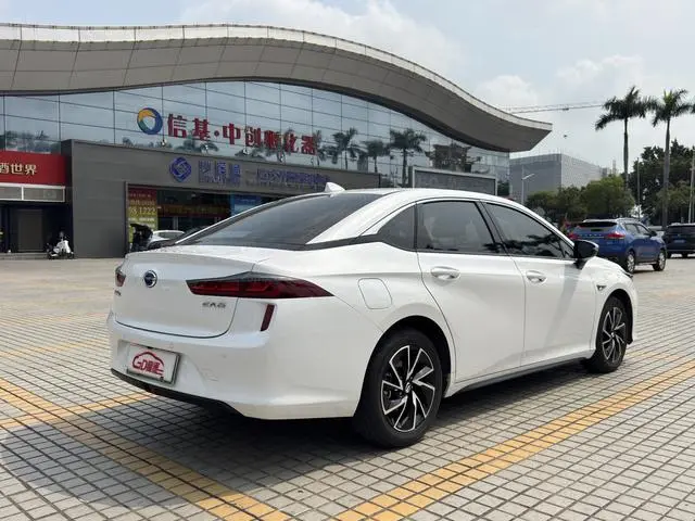 GAC Yile Deluxe Edition