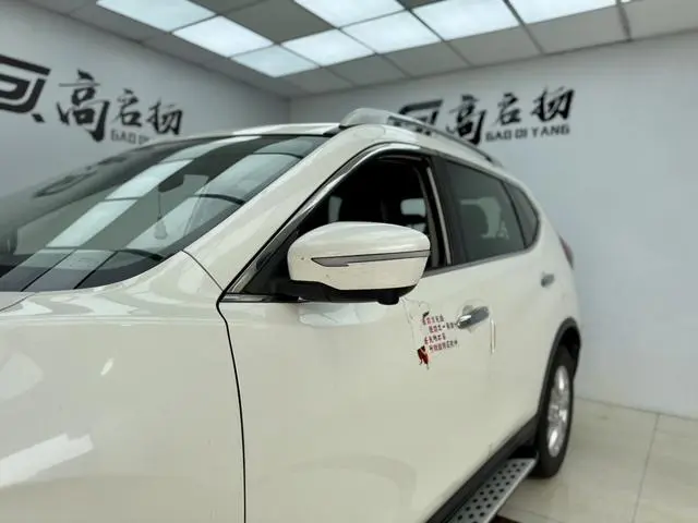 Nissan Qijun 2.0 L XL ITS CVT 2WD Comfort Commemorative Edition