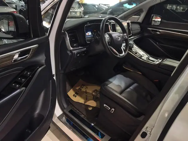 GAC Trumpchi M8 Lingxiu Series 390T Exclusive Edition