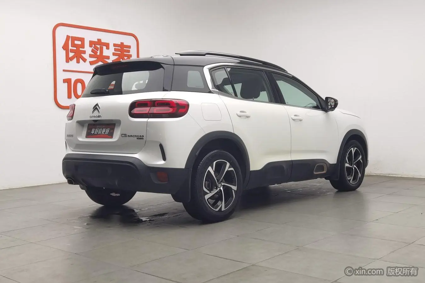 Citroen Tianyi C5 AIRCROSS 360THP ORIGINS Centennial Edition