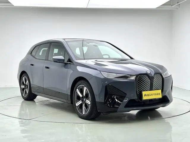 BMW BMW iX xDrive40