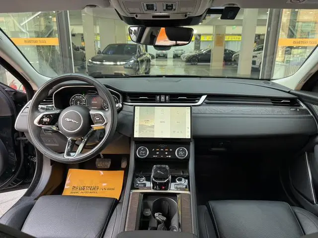 Jaguar Jaguar XFL 2.0T P250 two-wheel drive Exclusive Deluxe Edition