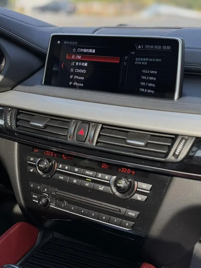 BMW BMW X6 xDrive35i M sports suit