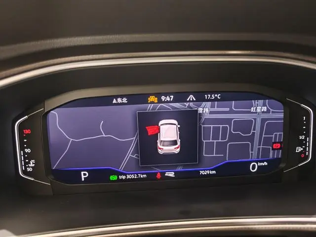 Volkswagen Exploring songs 300TSI DSG Starlight Edition