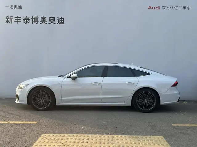 Audi Audi A7 45 TFSI Premium selection