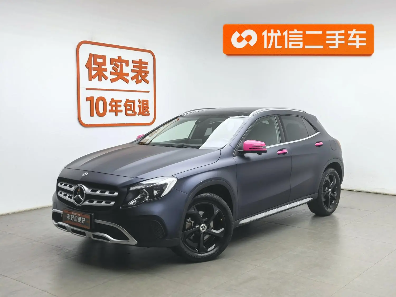 Mercedes-Benz Mercedes-Benz GLA GLA 200 dynamic type