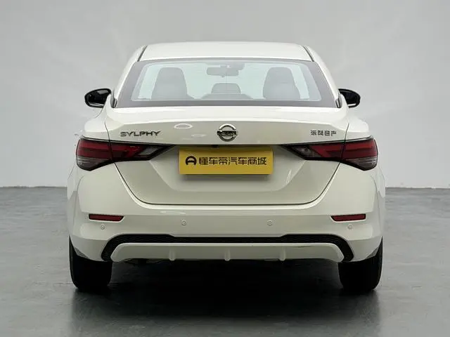 Nissan Xuan Yi 1.6L XL CVT Enjoy Edition
