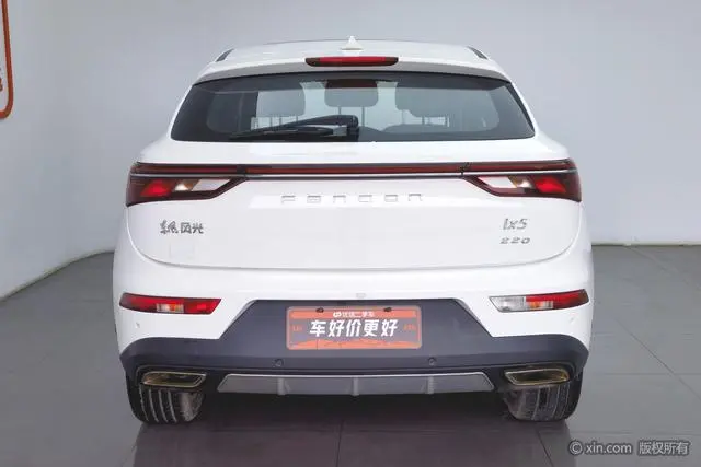 Dongfeng Fengguang Scenery ix5 220T CVT Zhishang Type Country VI