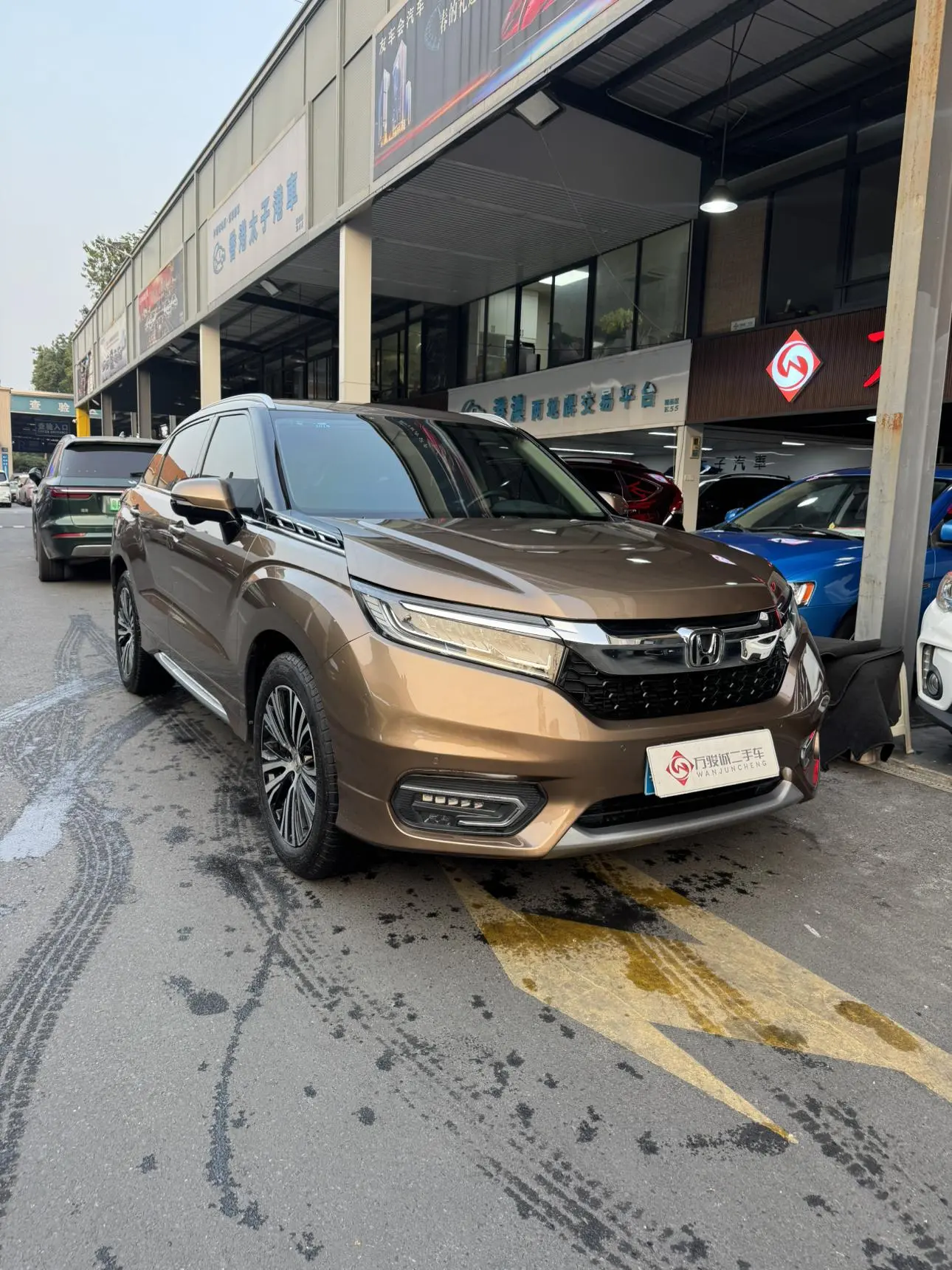Honda Crown Road 370TURBO four-wheel drive Premium Edition