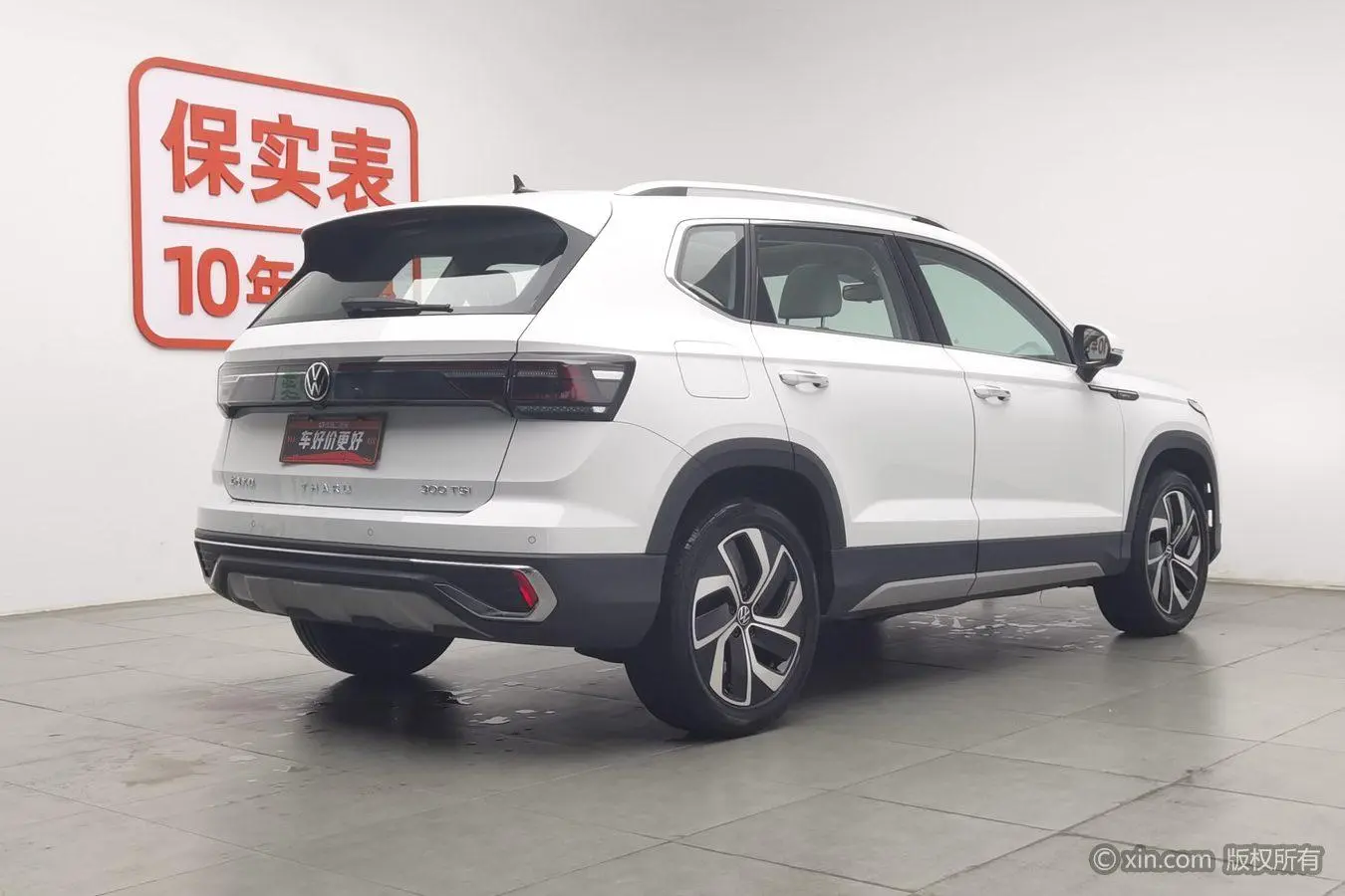 Volkswagen Tuyue 300TSI two-wheel drive full moon version