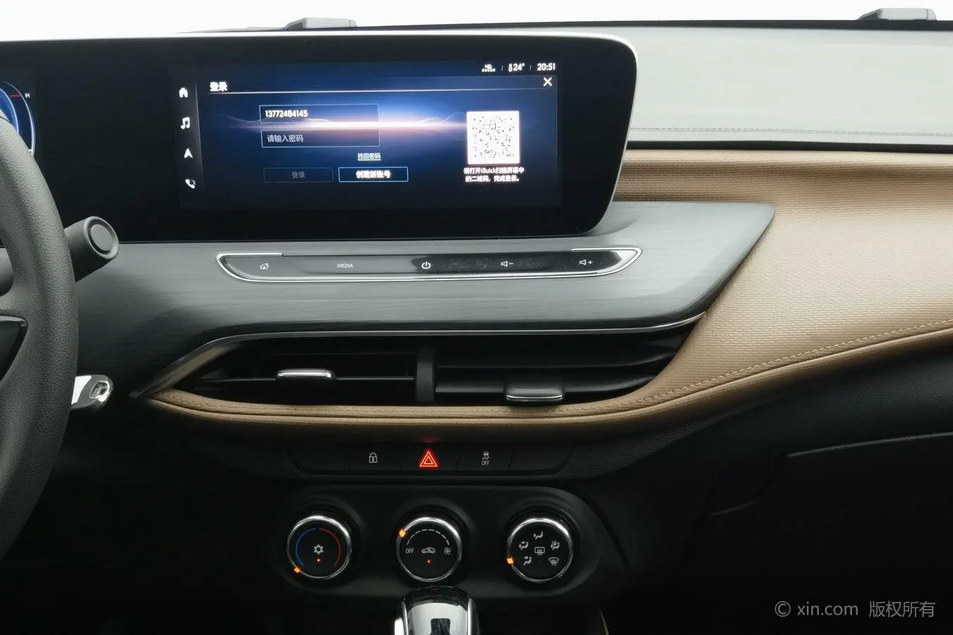 Buick Weilang Pro 533T Enjoy Edition