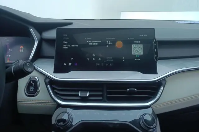 LYNK & CO Lynk & Co. 06 EM-P 84KM battery life version Pro